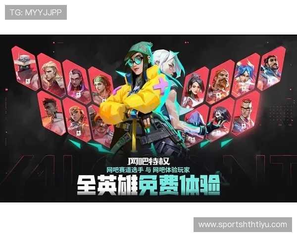 华体会pizza：如何利用平台的特色功能提升玩家的互动体验与满意度