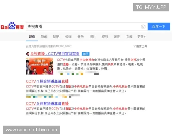 华体会体育网站如何快速注册账号并享受优质的体育赛事直播体验