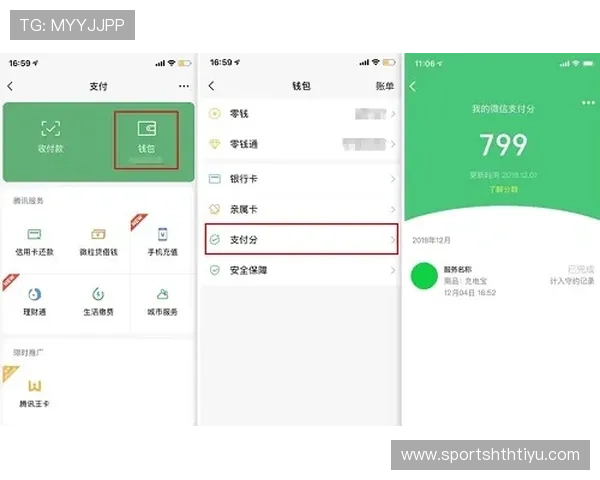 华体会官方合作伙伴如何推动平台技术升级与用户体验优化