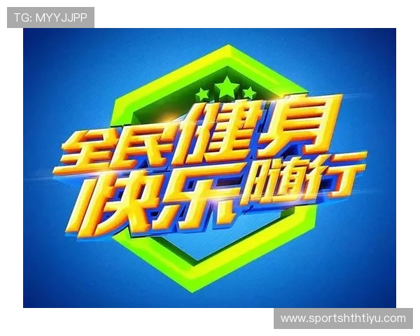 华体会官网体育优惠活动最新动态助你享受丰富福利提升游戏体验
