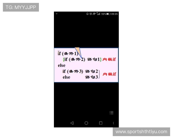华体会piano:如何利用华体会piano实现个性化设置,满足不同玩家的操作习惯与游戏需求