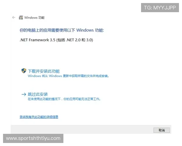 华体会官网注册遇到问题怎么办详细解决方案及常见问题解答